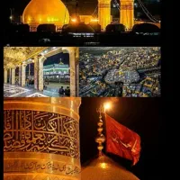 کاروان زیارتی کربلا