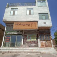 بهر بلوار اصلی آوج