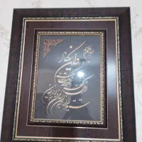 آثاری از نور و هنر برای منزل شما|تابلو، نقاشی، عکس|چهاردانگه (تهران), |دیوار