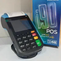 پوز کارتخوان سیار آسوده پرداخت ورزش شعبه مرکزی