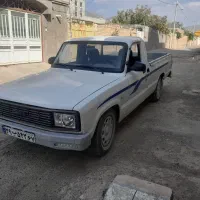 وانت مزدا کارا