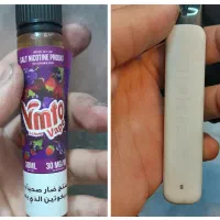 ویپ داعمی با جویس