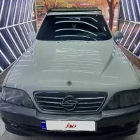 موسو سالم فروشی