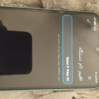 گوشی ردمی prime11 5g|موبایل|شیراز, شهرک مدرس|دیوار