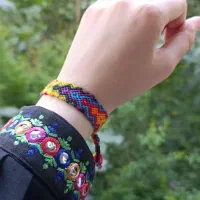 دستبند دوستی|بدلیجات|رشت, نامجو|دیوار