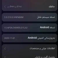 گوشی نوت ۱۳ پرو