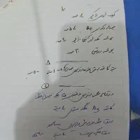 مقداری لوازم التحریر به صورت یکجا بفروش میرسد|لوازم التحریر|تهران, آجودانیه|دیوار