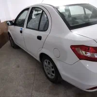 ساینا فروشی