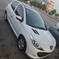 207پانا درحدصفر