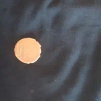 باسلام سکه باارزش قدمت دار|کلکسیون سکه، تمبر، اسکناس|مشهد, انقلاب|دیوار