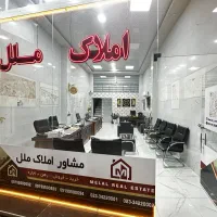 ۳۰۰متر زمین مسکونی/ موقعیت شمالی
