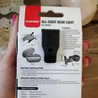 چراغ جلو و عقب دوچرخه|دوچرخه، اسکیت، اسکوتر|فردیس, سرحدی|دیوار