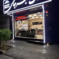 ۱۳متر تجاری/مغازه جرجانی/۶۰۰میلیون
