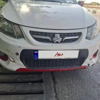 کوییک ار مدل 1399
