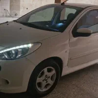 ۲۰۷ اتومات فروش یا معاوضه