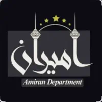 پیش-فروش-95-متری-شهرک-قدس