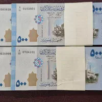 بسته های اسکناس نوکلکسیونی قدیمی،جدیدایرانی وخارجی|کلکسیون سکه، تمبر، اسکناس|مشهد, ده دی|دیوار