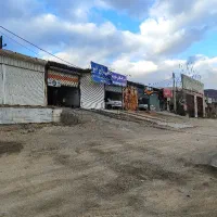 فروش مغازه جلو اتوبان جنب پلیسراه فروش فوری