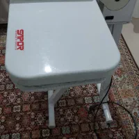 اتو پرسی