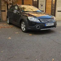 H30 کراس دانگ فانگ