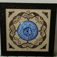 ساعت مسی جذاب|ساعت|مشهد, راه آهن|دیوار