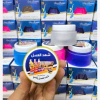کرم زیر بغل شهدالعسل