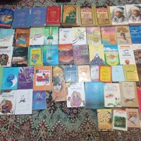 تعدادی کتاب همه نمونه یکجا میفروشم