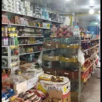 هایپر اغذیه و آب میوه