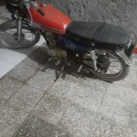 متور مزایده مدل ۸۳