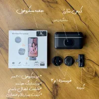 میکروفون سکه ای یقه ای ۲ کاربره برند Ak تک و تعداد|لوازم جانبی موبایل و تبلت|تهران, فردوسی|دیوار