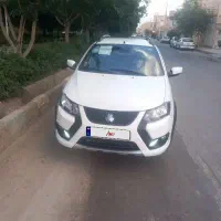 کوییک درحدصفر۱۴۰۴
