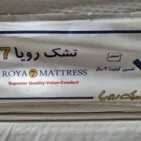 تشک سایز ۱۴۰ × ۲۰۰ رویا مدل ۷ mattress ماتریس