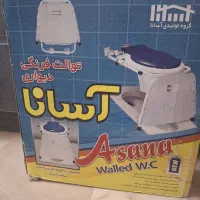 توالت فرنگی دیواری آسانا