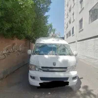 ون برلیانس  « هایس»