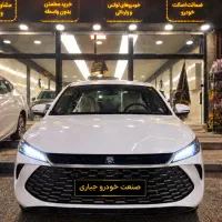 بی وای دی چین پلاس BYD چین پلاس صفر و خشک  ۲۰۲۵