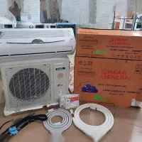 پخش کولر گازی جنرال شکار طرح لبخند به قیمت عمده