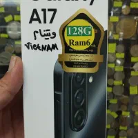 سامسونگ A17پک ویتنام 128رم6