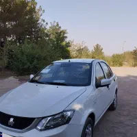 ساینا اس تک 1404