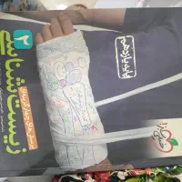 کتاب کنکور|کتاب و مجله آموزشی|نسیم‌شهر, |دیوار