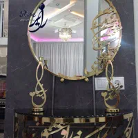 آینه شمعدان و کنسول کالیگرافی اسم ست ۵تکه|آینه|خمینی‌شهر, |دیوار