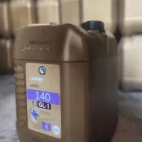 خریدار ۲۰ لیتری