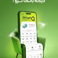 خدمات  م ه ر بالا ترین پیشنهاد ب شما