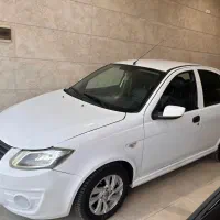 ساینا و تیبا ۹۷ اقساطی