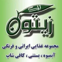 استخدام سالندار خانم در مجموعه برگ زیتون