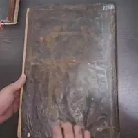 کتاب ادعیه یهودی و دعا ص،بی