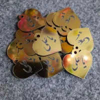 پلاک قلبی یا علی