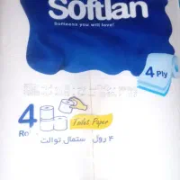 دستمال