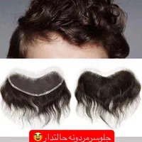 فروش و ترمیم پروتز مو طبیعی|خدمات آرایشگری و زیبایی|رشت, سعدی (تختی)|دیوار