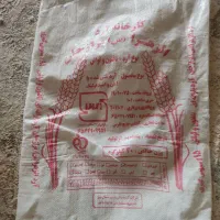 گونی خالی اردی