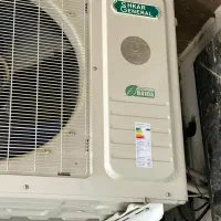 تعمیرات یخچال حمیدی|خدمات پیشه و مهارت|ملایر, |دیوار